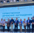 01 - Департамент образования