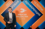 В числе лучших сотрудников госкорпорации «Росатом»