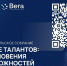 Областное родительское собрание пройдет 29 января - Саров24