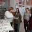 blokadnyj-xleb-125-grammov-protiv-zabveniya (1) - ЦГБ им. В. Маяковского