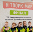 BJd6GSoqDJ ZR7t9JTmidUWsosK9jdHoXNcPzk9Hz33Dz JXIxnoywwA SVwXcTZCLjt83beEwvbWWD ApP h1G - Департамент образования