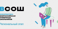 4c93741d69d9a5bd64c359429a859d4c - Департамент образования