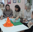 101 - Департамент образования