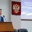 91 - Департамент образования