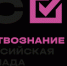 Logo Obshestvoznanie - Департамент образования
