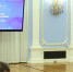 В народной программе «Единой России» появится «атомная страница» - NGSarov.Ru