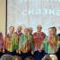 Zimnyaya skazka (9) - ЦГБ им. В. Маяковского
