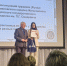 photo 2026 02 15 11 13 43 - Департамент образования