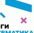 Трое саровских школьников выиграли областную олимпиаду по математике - Саров24