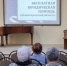 kak-zashhitit-svoi-prava (1) - ЦГБ им. В. Маяковского