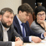 Первая корректировка бюджета Сарова в 2026 году - Городская Дума г. Саров