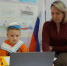 image 26 02 26 09 44 1 - Департамент образования