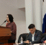 Первое заседание думы, первая корректировка бюджета в этом году - Городская Дума г. Саров