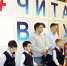 01 - Департамент образования