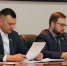 Итоги заседания думы - Городская Дума г. Саров