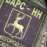Резервисты «БАРС-НН» смогут воспользоваться льготами по военным социальным контрактом - NGSarov.Ru