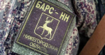 Резервисты «БАРС-НН» смогут воспользоваться льготами по военным социальным контрактом