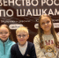 01 - Департамент образования