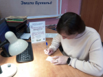 kraevedcheskij-marafon-2026-monitoring-znanij-mart (1)