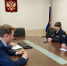 В Сарове появится "Дорожный пристав". - Администрация г. Саров
