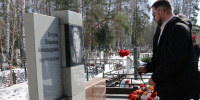 День памяти директора ядерного центра Владимира Белугина - Городская Дума г. Саров
