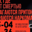 06 - Департамент образования