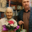 Анна Максименко отпраздновала 90-летий юбилей - Саров24