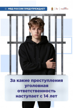 99