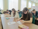 slavyanskij-diktant-2026-v-sarove-sostoyalsya (1)
