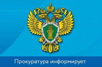 Порядок оказания платных образовательных услуг