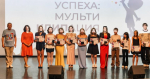 Четверо саровских школьников стали финалистами международного проекта по мультипликации