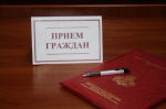 23 октября состоится личный прием председателя Александра Склярова